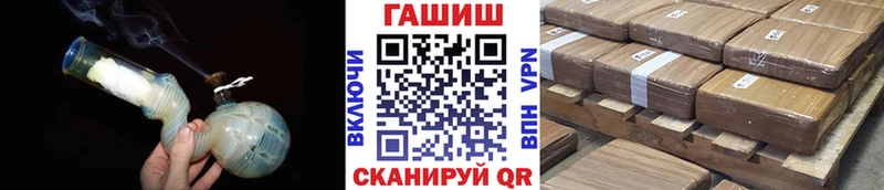 Купить Заозёрск СК