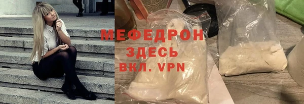 СК Заволжье