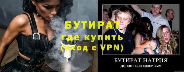 СК Заволжье