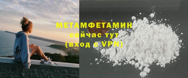 СК Заволжье