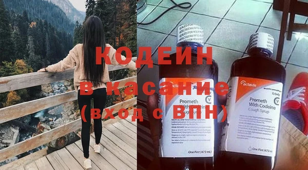 PSILOCYBIN Заволжск