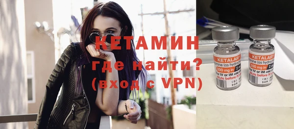 СК Заволжье