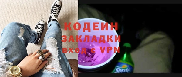 PSILOCYBIN Заволжск