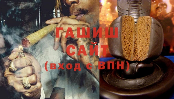 СК Заволжье