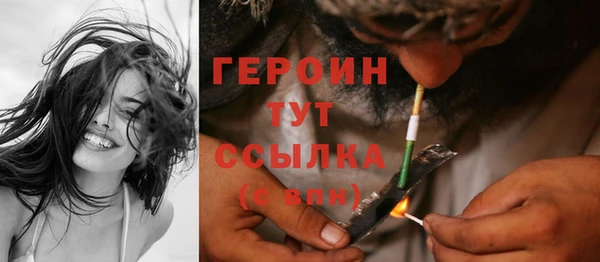 PSILOCYBIN Заволжск