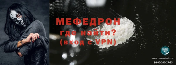 PSILOCYBIN Заволжск