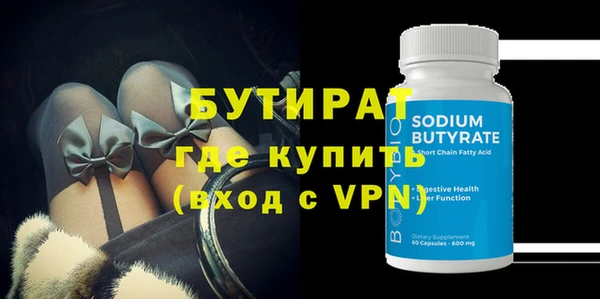 PSILOCYBIN Заволжск