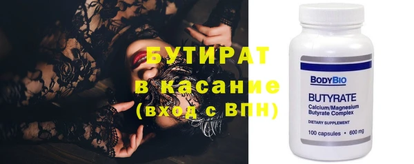 СК Заволжье