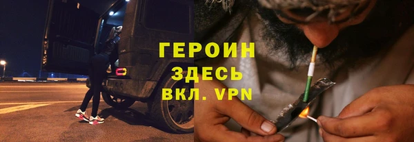 кокаин перу Елабуга