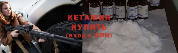 соль курить ск Заводоуковск