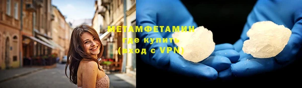 СК Заволжье
