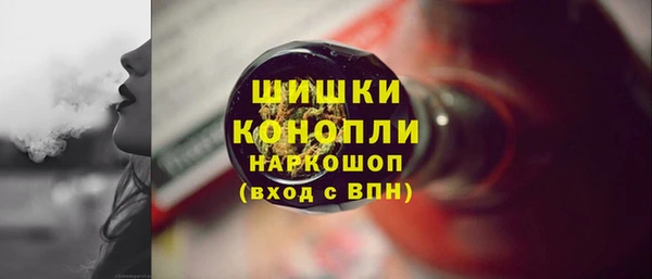 СК Заволжье