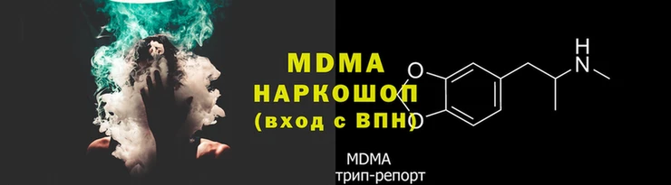 соль курить ск Заводоуковск