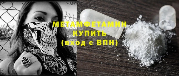 PSILOCYBIN Заволжск