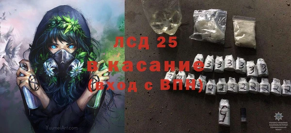 СК Заволжье
