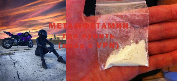 СК Заволжье