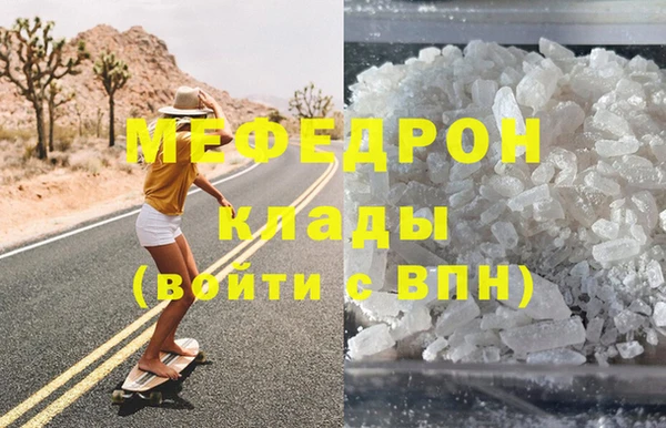 PSILOCYBIN Заволжск