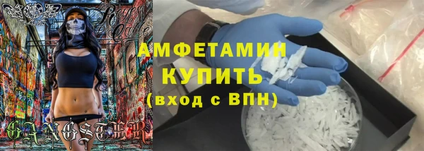 PSILOCYBIN Заволжск
