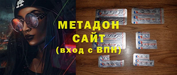 соль курить ск Заводоуковск