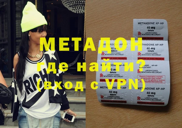PSILOCYBIN Заволжск
