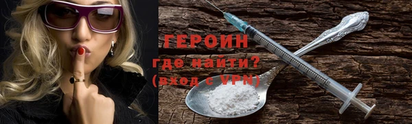 СК Заволжье