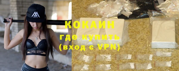 СК Заволжье