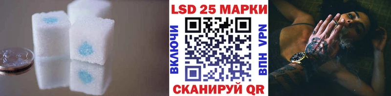 blacksprut зеркало  как найти   Заозёрск  ЛСД экстази ecstasy 
