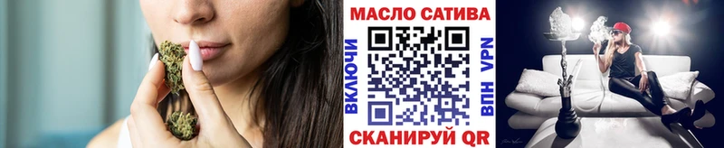 Дистиллят ТГК вейп  Заозёрск 
