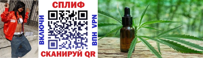 Конопля Bruce Banner  MEGA вход  Заозёрск 
